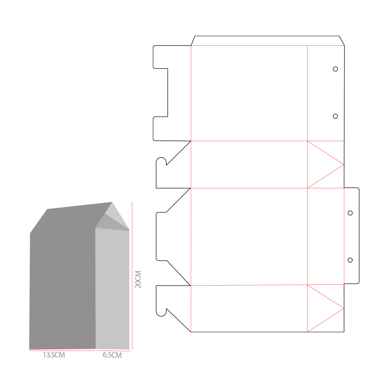 بوكس القرنقعوة 18