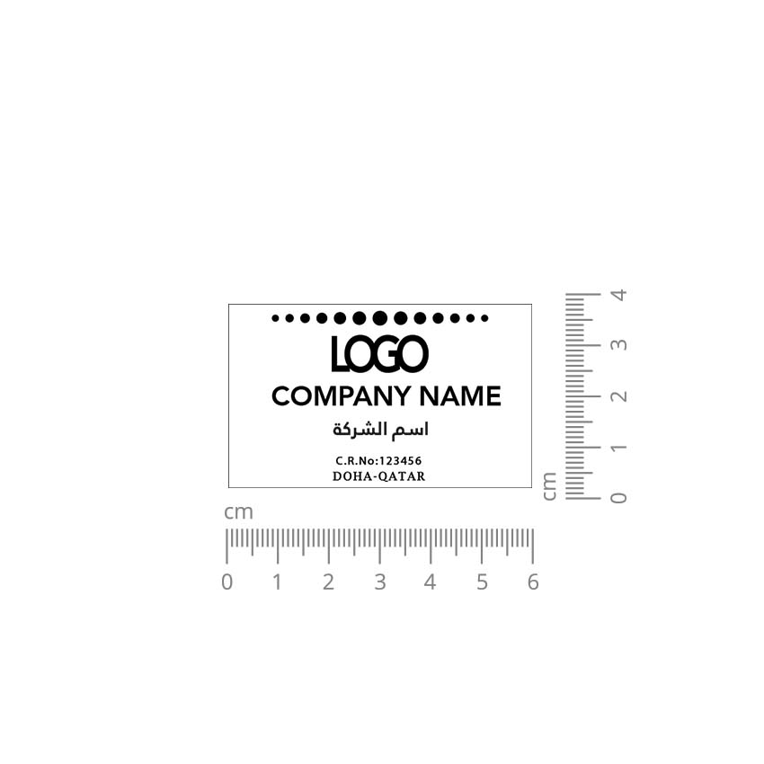 Commercial stamp rectangle #15