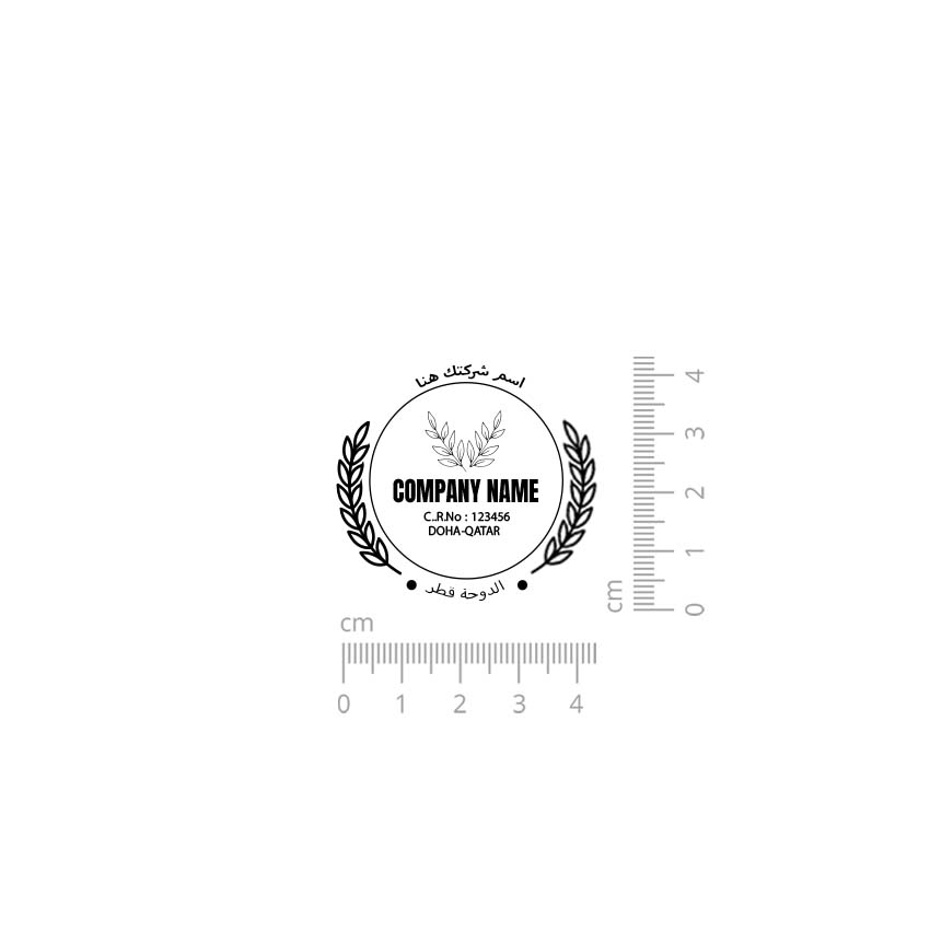 Commercial stamp round #24