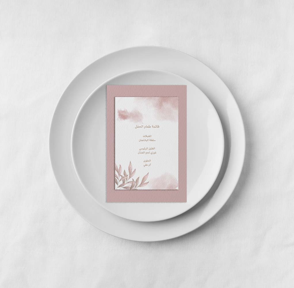 Double plate Card #4