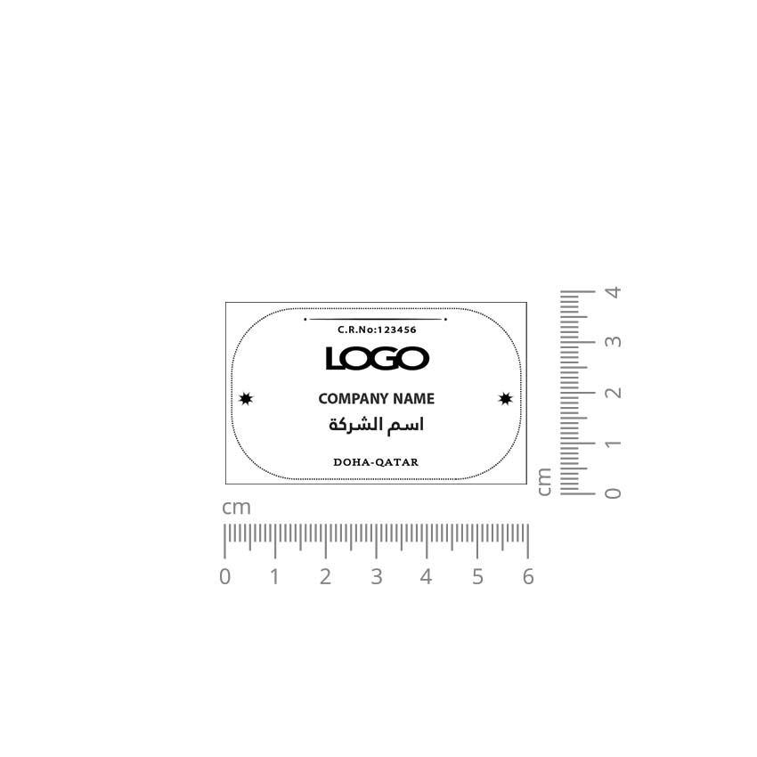 ختم تجاري مستطيل #١٩