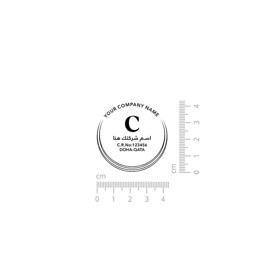 Commercial stamp design round #7