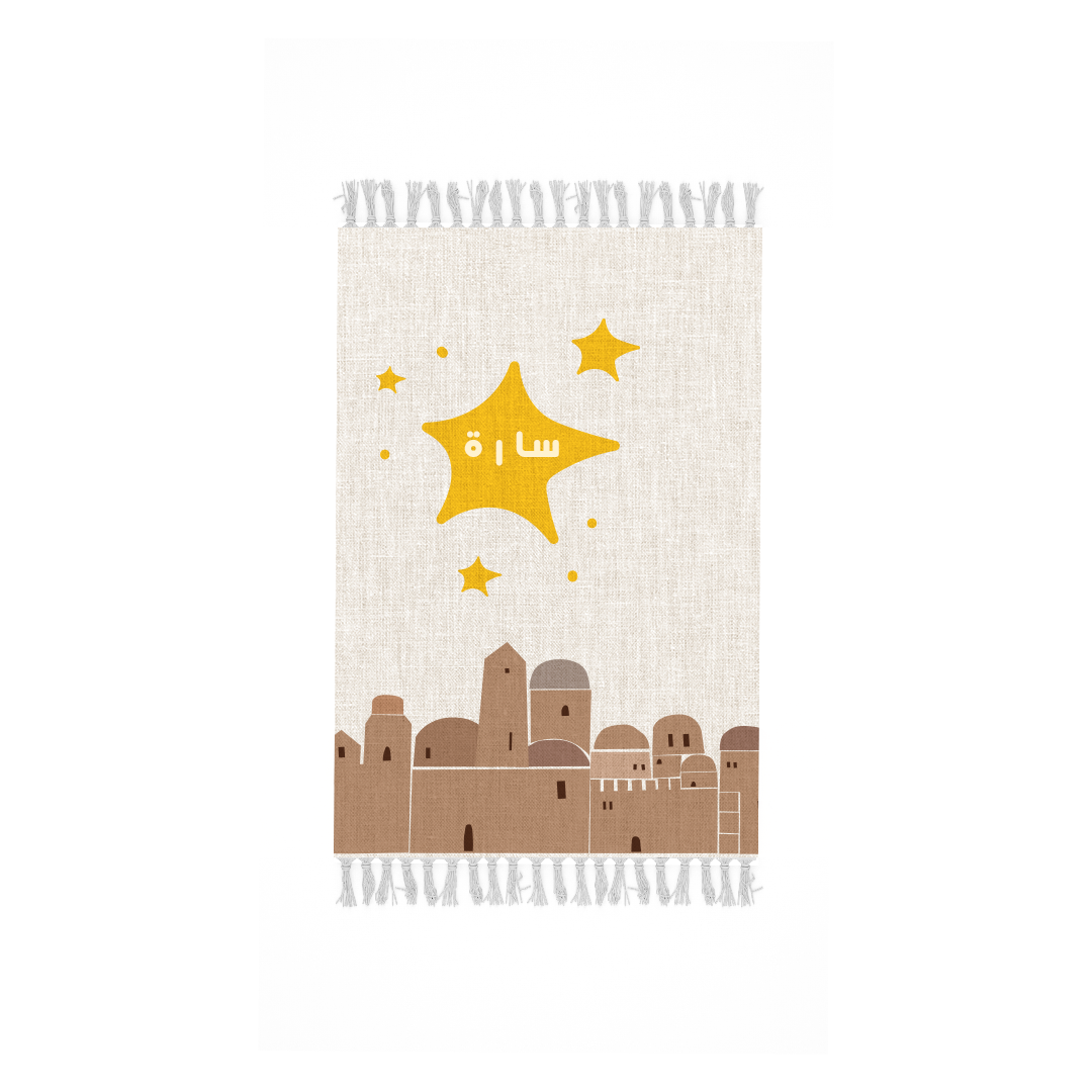 Printed rug for children