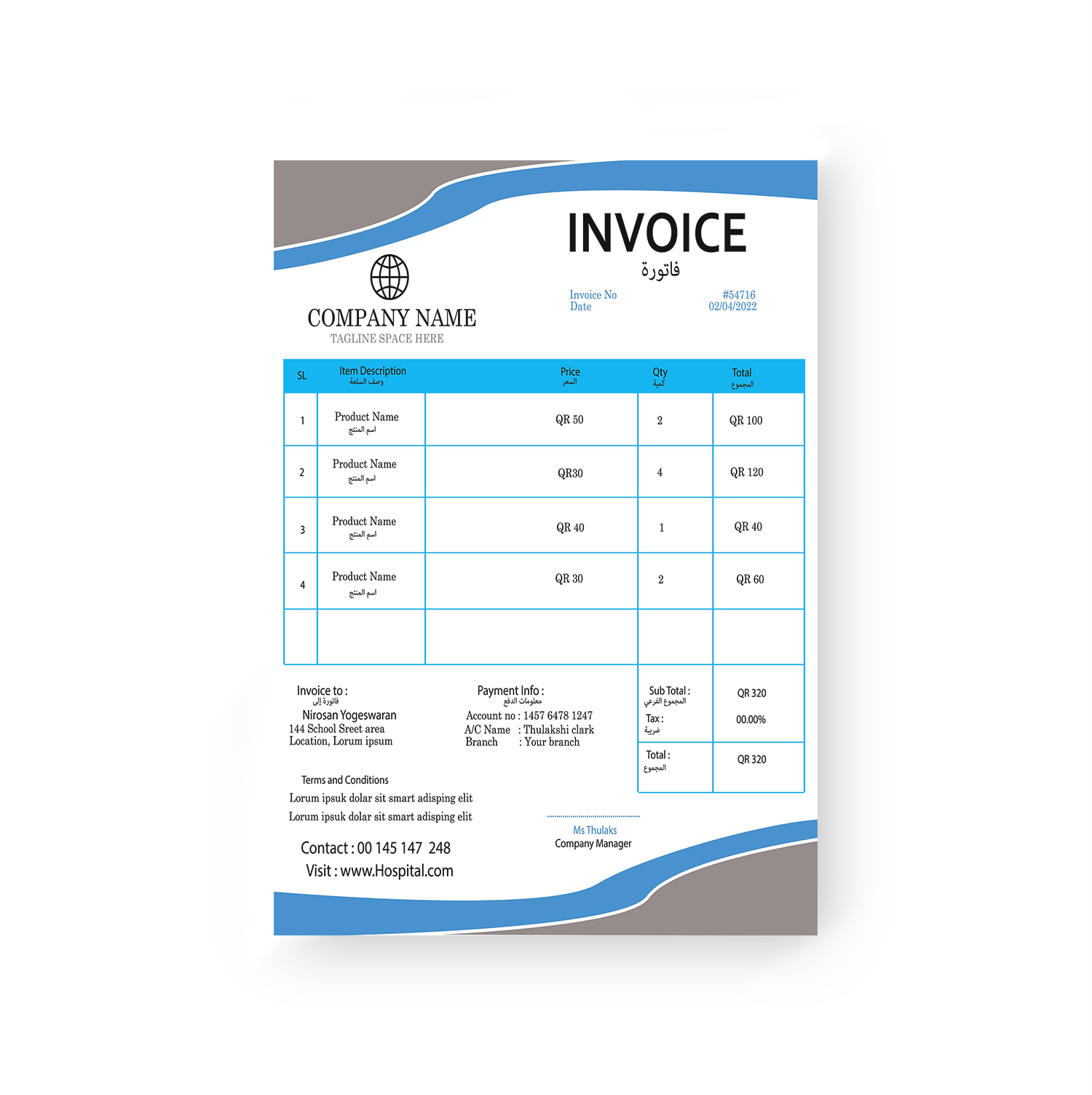Commercial invoice design #15